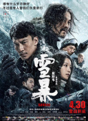 欧美一区二区高清