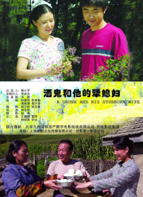 欧美一区二区高清