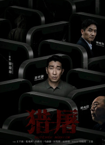 欧美一区二区高清